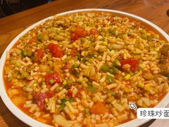 -天山集市(和家乐广场店)