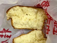 槽子糕-芦庄子桂顺斋(和平路总店)