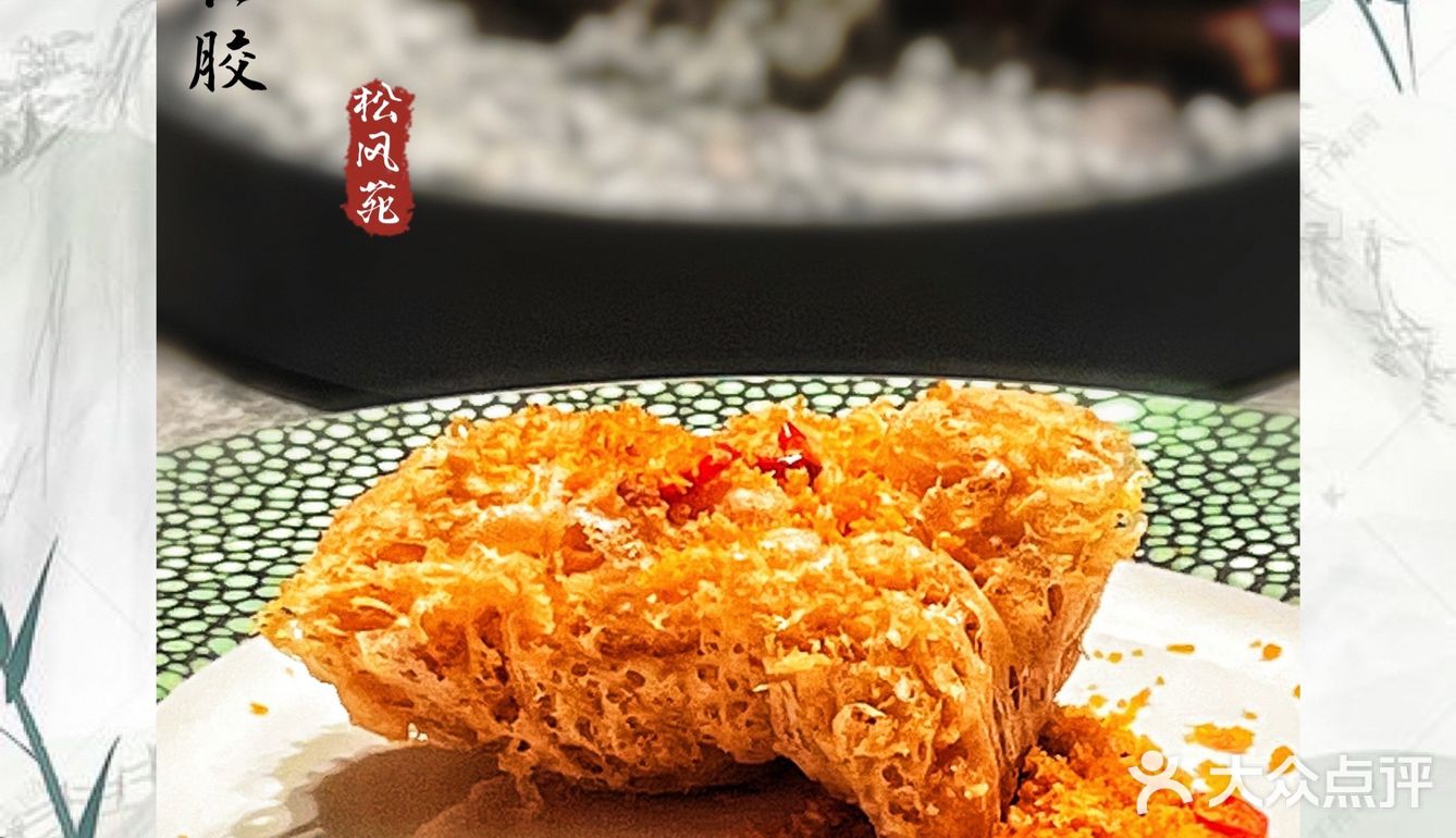 🌲大隐于市、赏松听风～雅致艺术馆里的高端私房菜