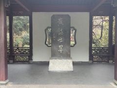 -杭州黄龙洞