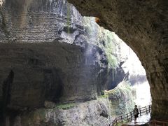 -鹿院坪生态旅游景区