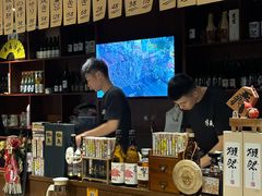 -半藏居酒屋(香港花园店)