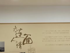 -水仙拉面(水仙街店)