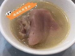 蹄髈大骨黄豆汤-小实惠嘉(威海路店)