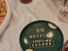 -福来居烤鸭店(天坛二店)