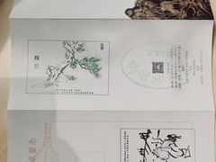 -大连金州博物馆
