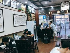 大堂-东吴面馆(枫桥店)