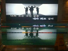 -水晶之星洗浴温泉汗蒸