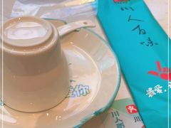 -川人百味(亿合城店)