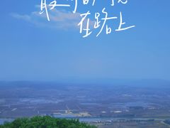 -帽儿山国家森林公园