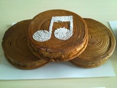 20111128143-仟吉KenGee(银港店)