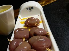 -大龙燚火锅(春熙店)