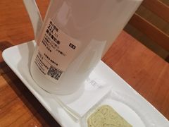 -卡旺卡(合肥步行街韵淮阁店)
