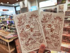 -猫的天空之城概念书店(印象城购物中心店)