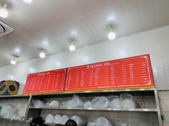 -曹氏鸭脖(团结总店)