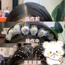 -BABY FACE沙龙