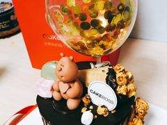 -CAKE BOSS 蛋糕老板(牡丹园翠微百货店)
