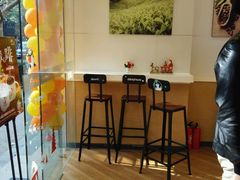 -CoCo都可(蓝村店)
