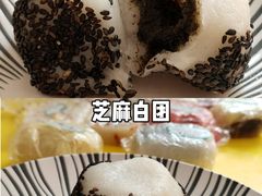 -江南春(中山中路店)