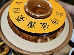 -水木苼 蔬食料理