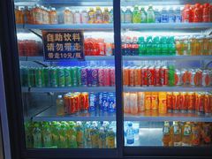 -拉动时代自助KTV火吧(3号店)