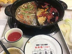 -XiaoJunGan Hotpot 钢管厂五区小郡肝火锅串串香
