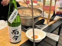-嘉北郊野公园