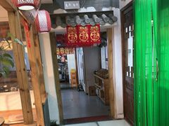 -缘福乡村铁锅炖民宿(八达岭店)