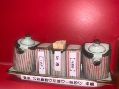 -火影忍者一乐拉面(环球港店)