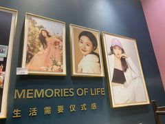 -海马体照相馆(无锡清扬茂业天地店)