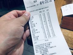 -金刚山烧烤(中山路店)