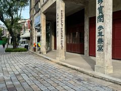 -赤坎·广东华侨国际旅游度假区