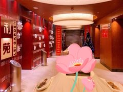 -利苑酒家(金宝店)