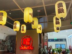 -得意啫·广东啫啫煲(前海HOP店)