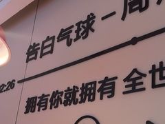 -阿里元海鲜·闽南特色菜(曾厝垵店)