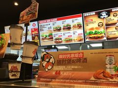 -汉堡王(西铁营万达店)