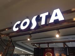 -COSTA COFFEE(上海虹口龙之梦)