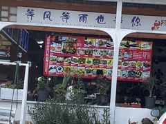 -阿弟特色海鲜餐厅·大排档(平潭店)