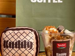 -KUDDO COFFEE(深圳湾总部)