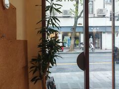 -Radar Coffee(思南路店)