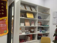 -思琪宠物医院(昆山花桥店)