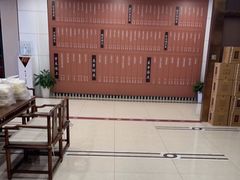 -香山湖渔家大院