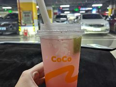 -CoCo都可(爱之城店)