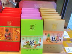 -老城隍庙食品商店(豫园商城店)