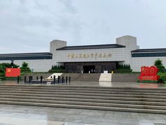 -中国人民抗日战争纪念馆
