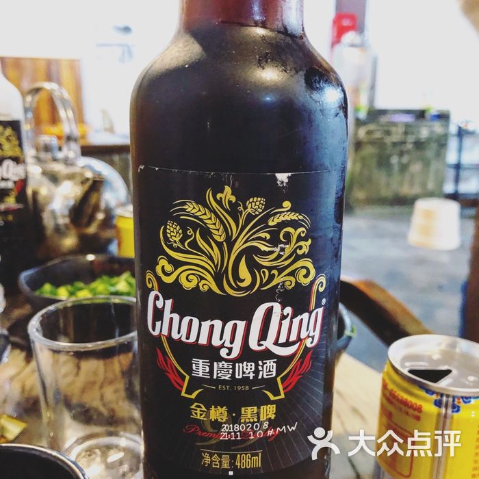 渝北区青石板火锅店图片-北京重庆火锅-大众点评网