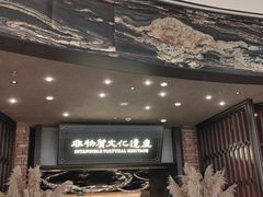 -奉天小馆·非遗东北菜(沈阳万象城店)
