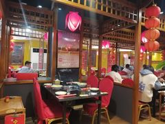 -芦月轩羊蝎子(劲松店)