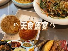 -大闫家烧烤·小海鲜家常菜(郑庄店)