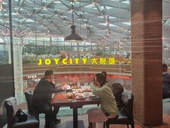 -汉巴味德(大悦城店)